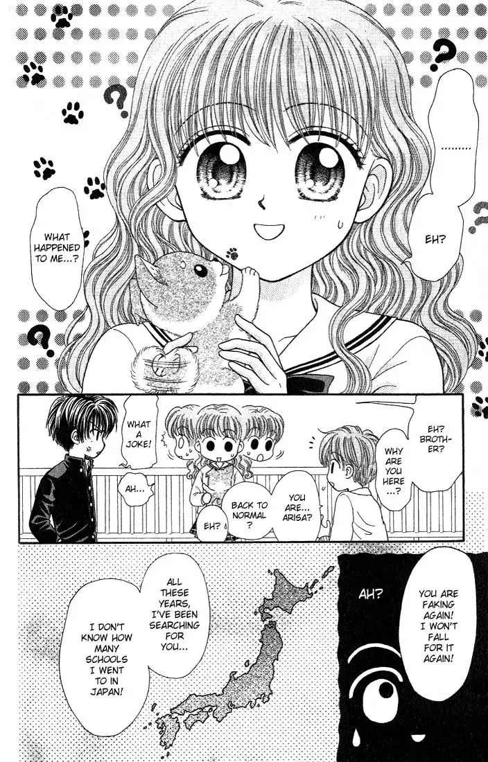 W Pinch Chapter 1.002 20
